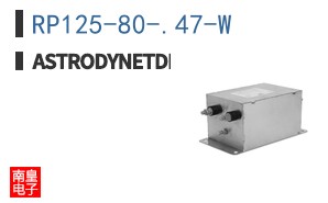 RP125-80-4.7-W ͼƬ